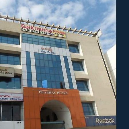 Sai Krishna Residency Hotel Kolhapur Buitenkant foto