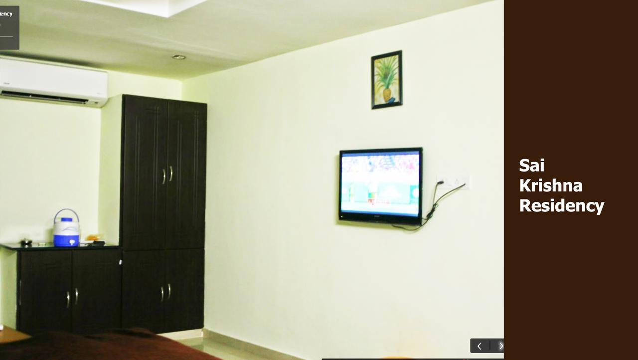 Sai Krishna Residency Hotel Kolhapur Buitenkant foto