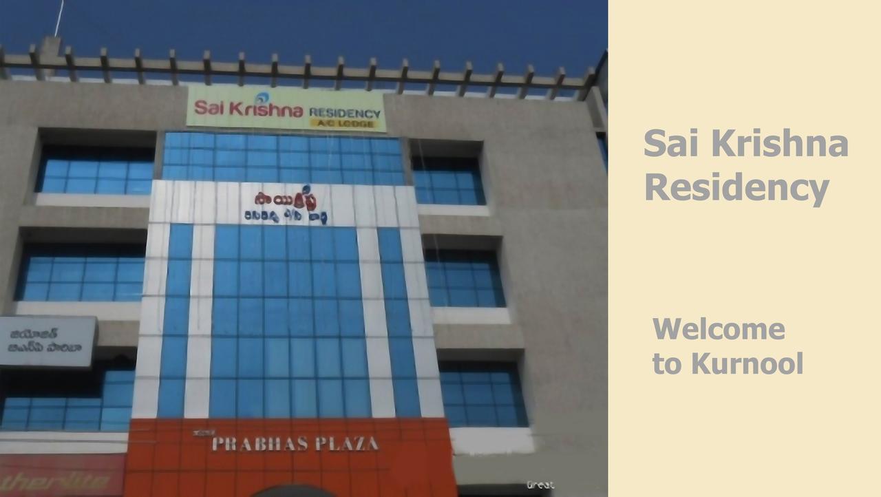 Sai Krishna Residency Hotel Kolhapur Buitenkant foto