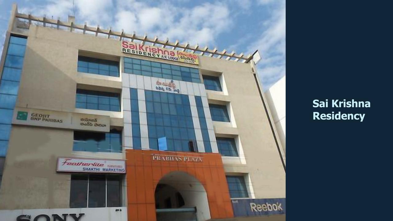 Sai Krishna Residency Hotel Kolhapur Buitenkant foto